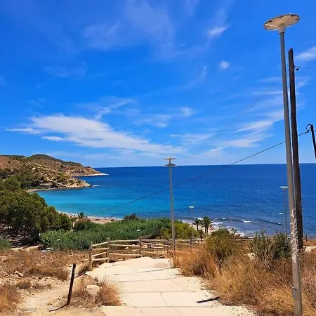 Lovely Oasis Or Ange - Exclusive * Villajoyosa